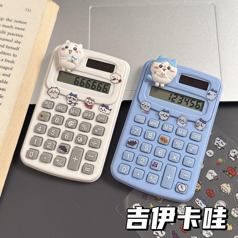 Cute Chiikawa Mini Pocket Calc - Scientific Calculator For Secondary School 评论和价格