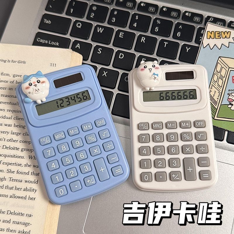 Cute Chiikawa Mini Pocket Calc - Scientific Calculator For Secondary School 评论和价格