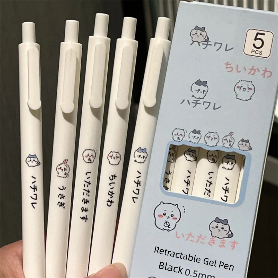 Cute Chiikawa Gel Pen Set | 0. - School Supplies 评论和价格