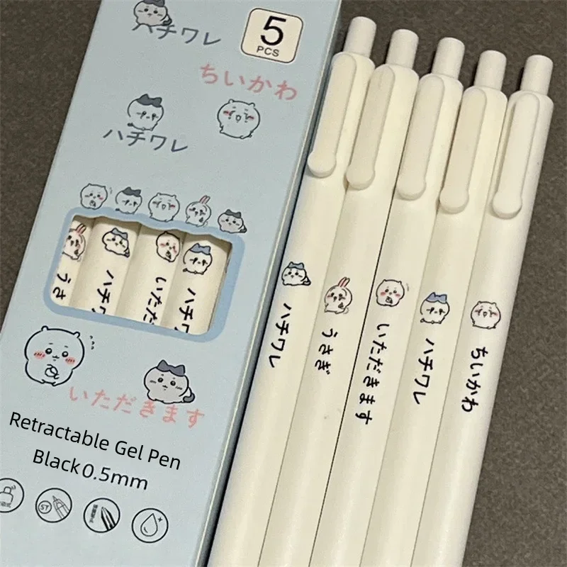 Cute Chiikawa Gel Pen Set | 0. - School Supplies 评论和价格