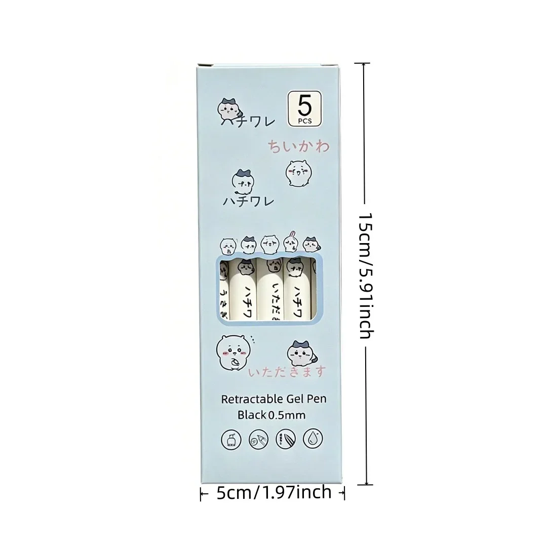Cute Chiikawa Gel Pen Set | 0. - School Supplies 评论和价格