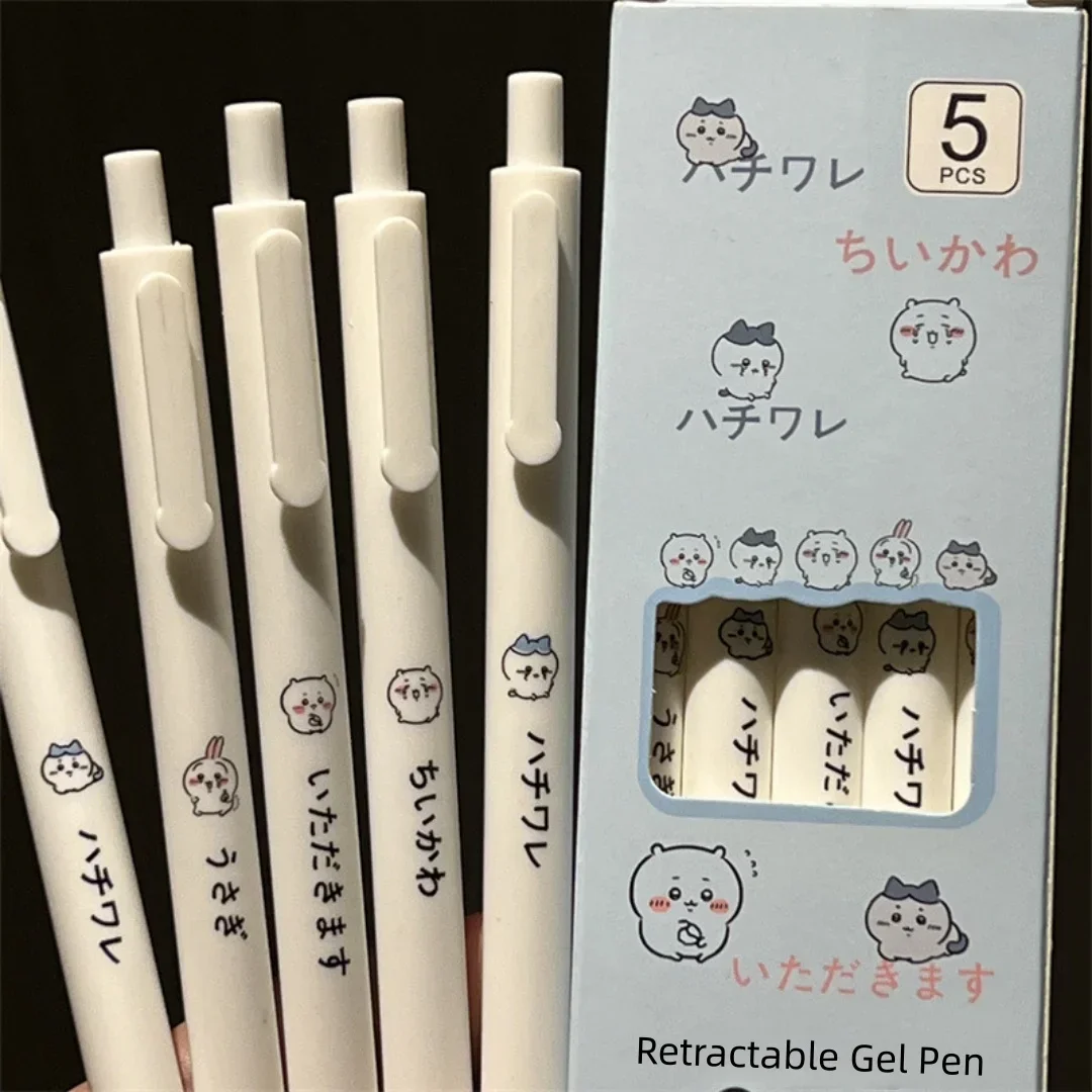 Cute Chiikawa Gel Pen Set | 0. - School Supplies 评论和价格